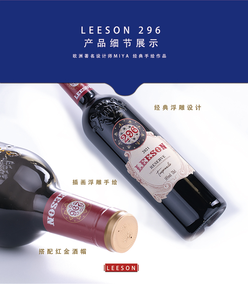 296详情页彩_04.jpg