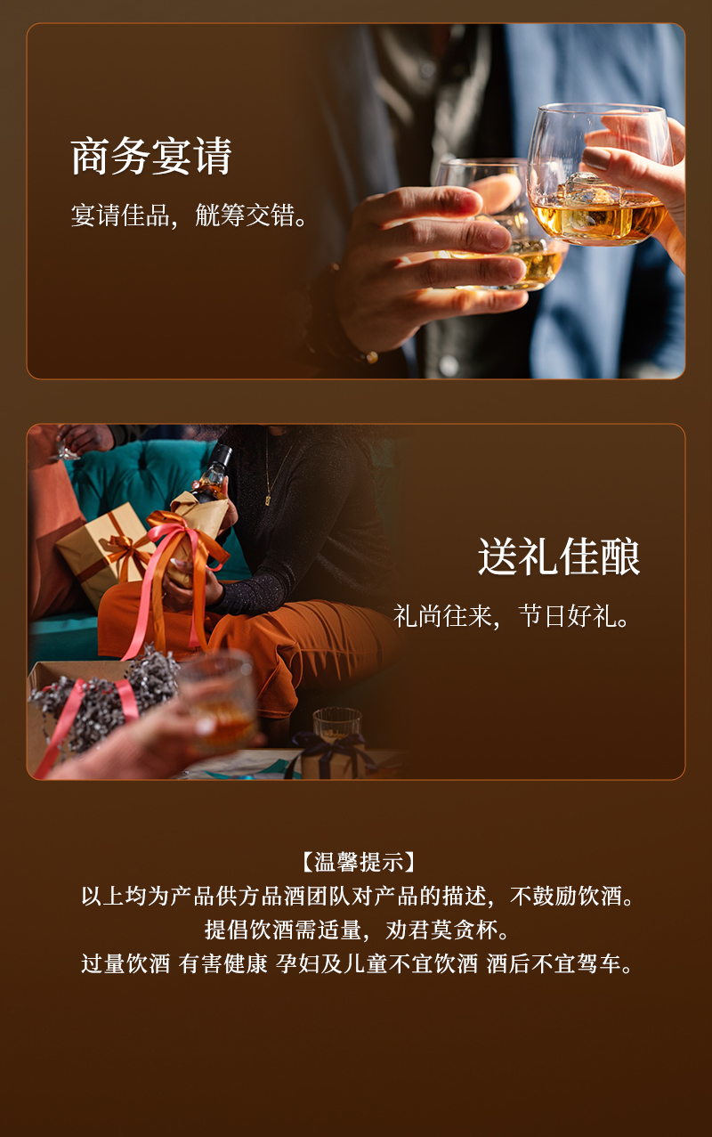 637切片_11.jpg