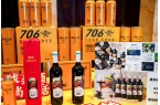 葡萄酒的时间印记：从采摘到灌装，再到保质