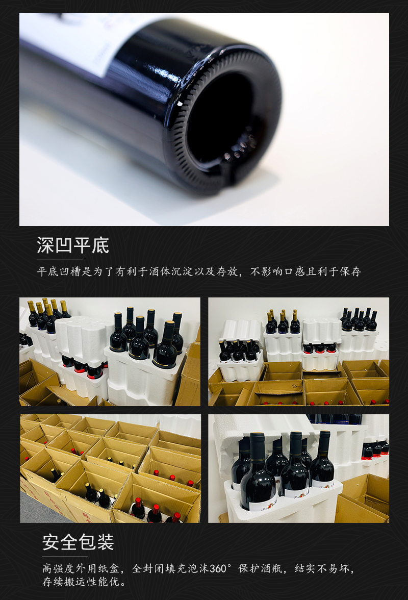 雷盛520智利原瓶进口干红葡萄酒(图7)